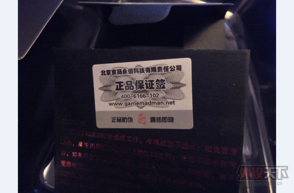 ����ɫ���߾����+�޼�M950 ȫҪ600��˳��