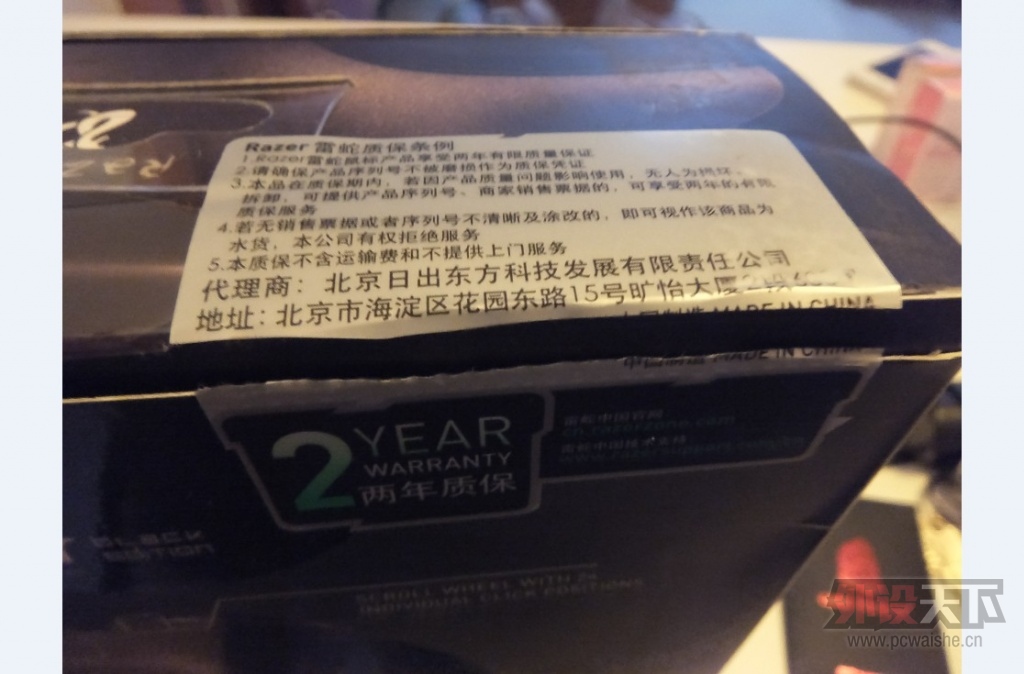 ����ɫ���߾����+�޼�M950 ȫҪ600��˳��