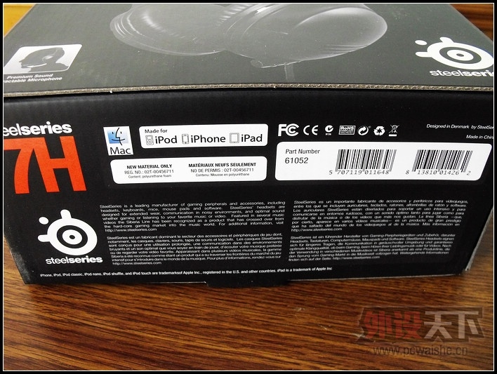 [����] ����ȫ��SteelSeries����������� V2 CSGO���ư� ���7H iPhoen��