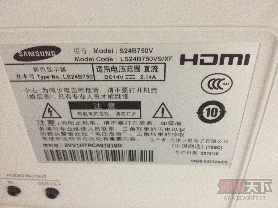 ���ѳ�������24����ʾ�����ͺ�S24B750V