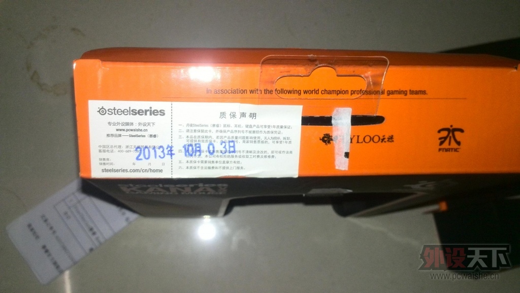 Ѽ��S2 KANA V2��