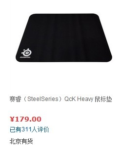 QQ��ͼ20131020214604.jpg