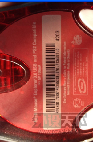 IE3.0�ѳ��ѳ���