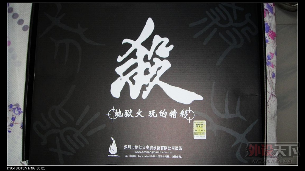 DSC01247.jpg