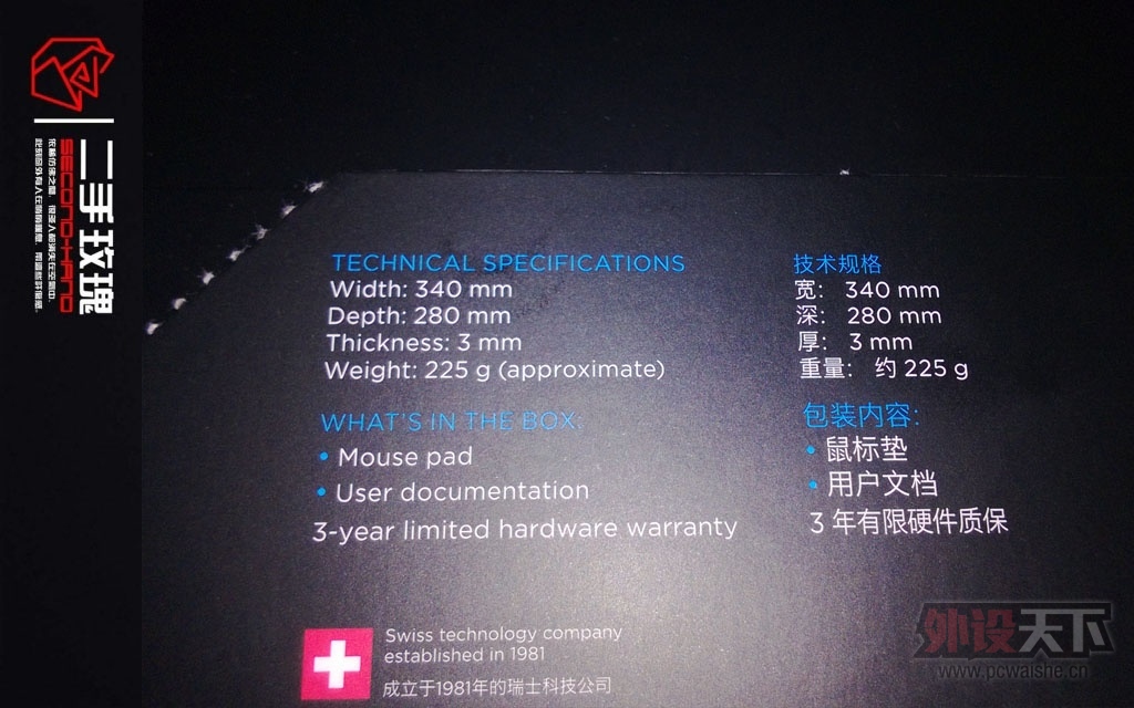 ������õ�塿����챻���������ˡ�G440�����˼������Ҽ�˵�£���������һö