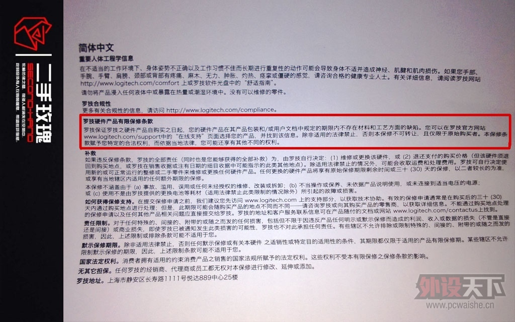������õ�塿����챻���������ˡ�G440�����˼������Ҽ�˵�£���������һö