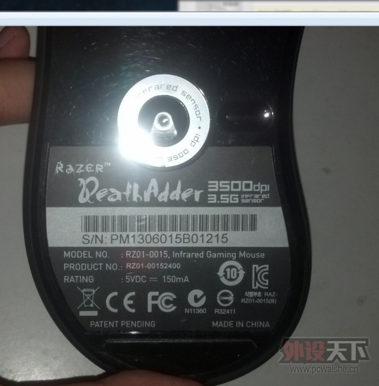 QQͼƬ20131021141558.jpg