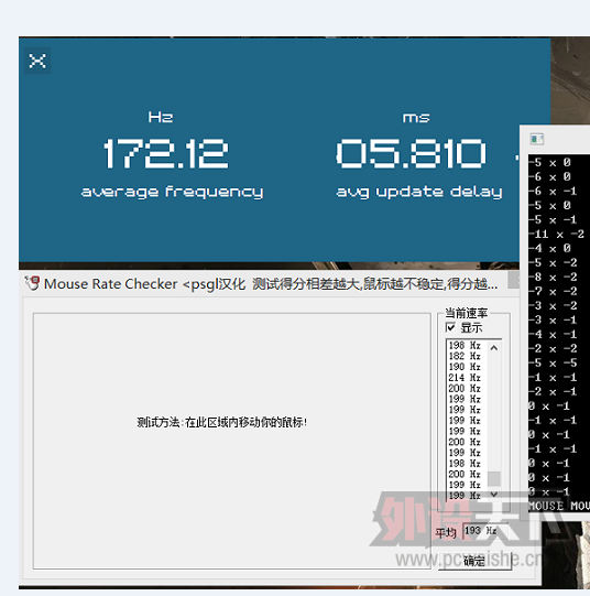 ��˵��win8.1������ӳ�bug���������3�����ˢ���ʼ������