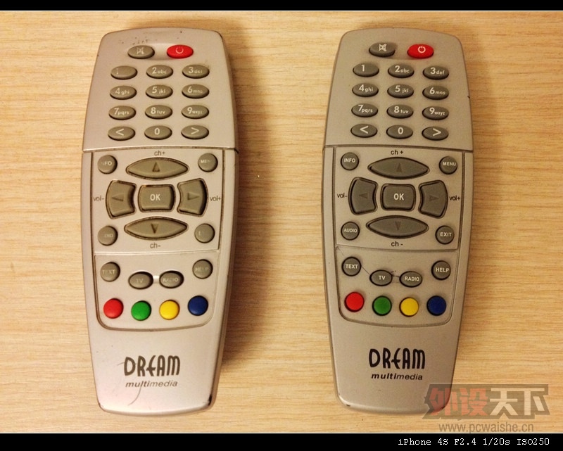 DM500-2.jpg