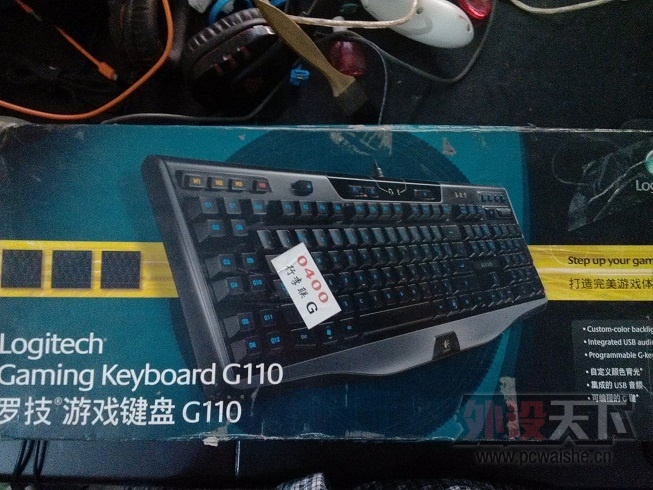 �����꡿�޼�G110 8����(ʡ�ڰ���)