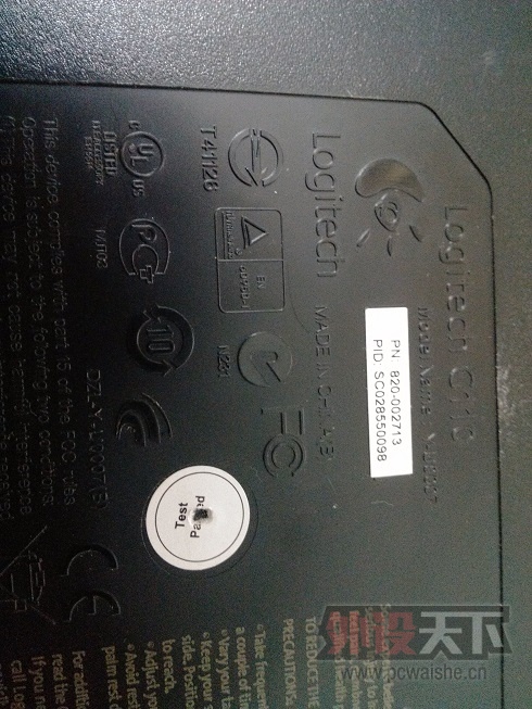 �����꡿�޼�G110 8����(ʡ�ڰ���)