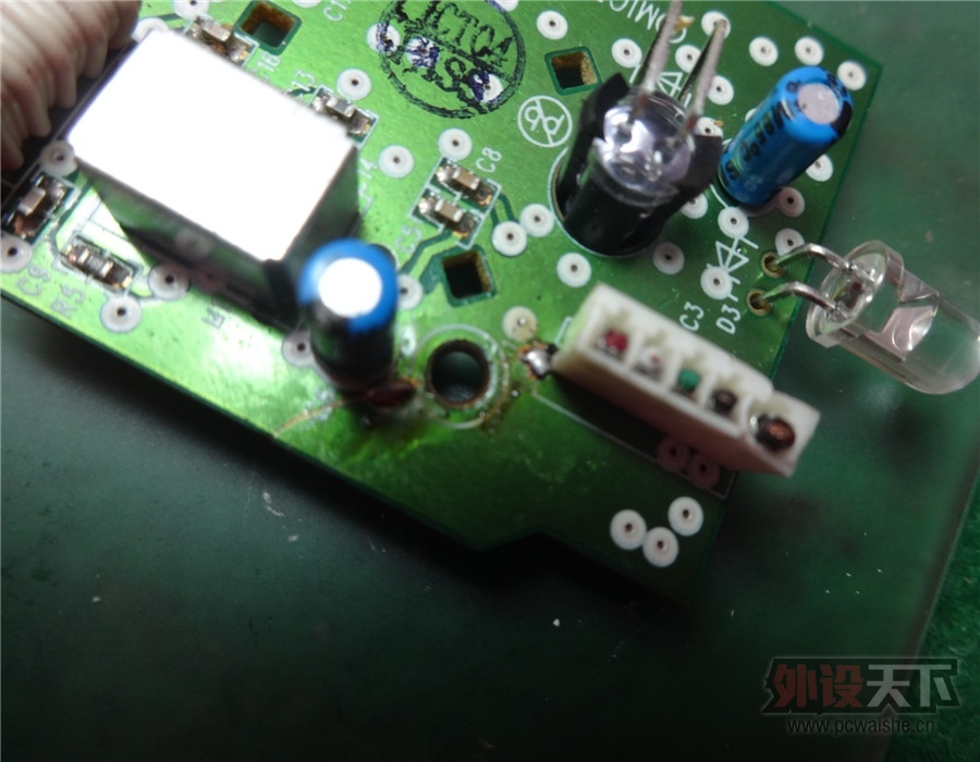 pcbͭ