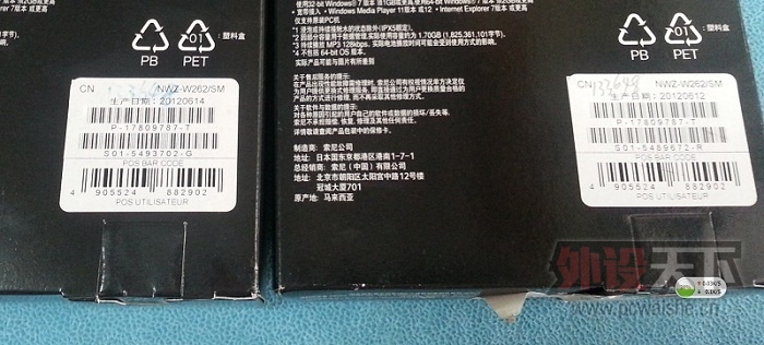 QQͼƬ20131022170855.jpg