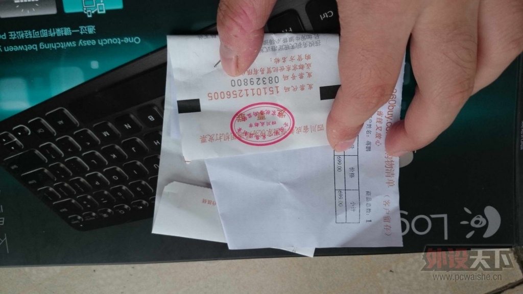 �޼�K810����������� �����л� 400