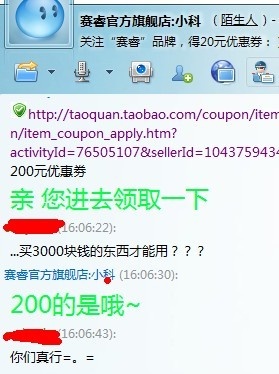 �ҷ����~��XX��������ô~~