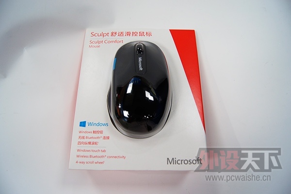 [�㽭]���ᷢ�� ΢�� scultp ������� ȫ��δ�� 3�껻�� 180Ԫ