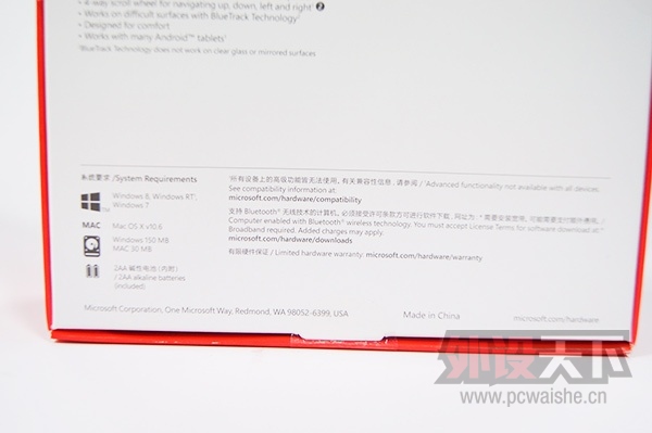 [�㽭]���ᷢ�� ΢�� scultp ������� ȫ��δ�� 3�껻�� 180Ԫ