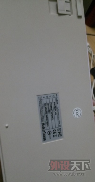 QQͼƬ20131024220115.jpg