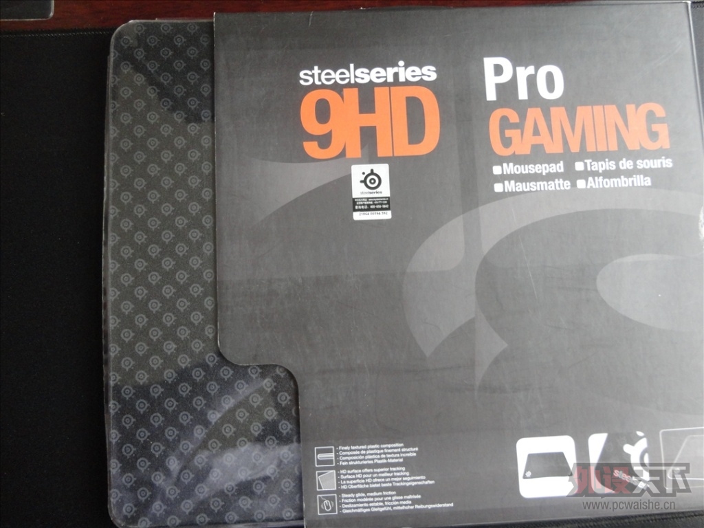 9HD.jpg