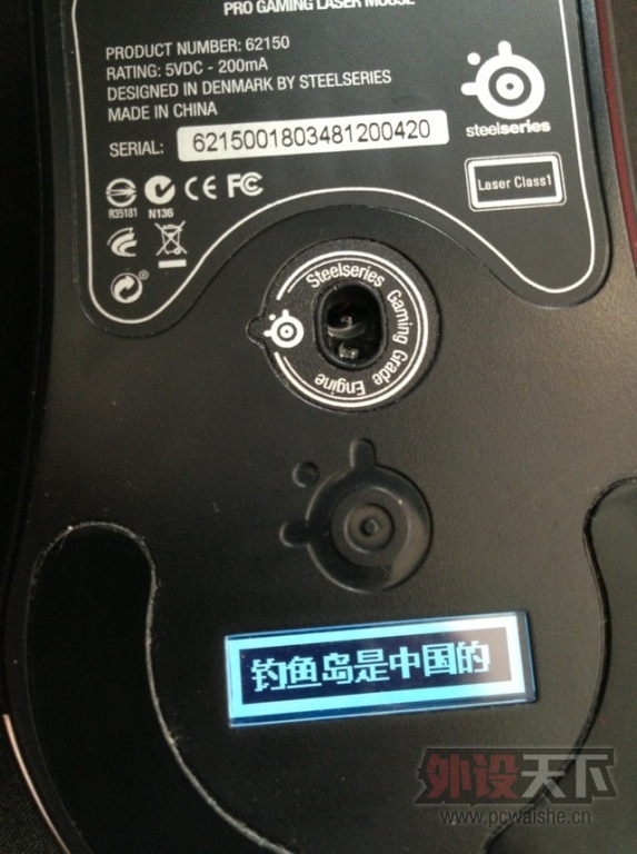 SENSEIʦ.9.99£ͨ磬дƱ.136·ݵ