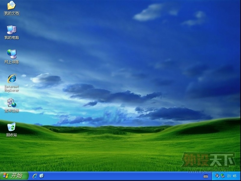  Windows XP 12