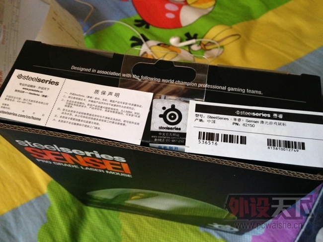 ���Senseiԭ���ʦ���֣����׿��估�о���