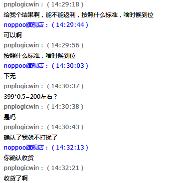 (�ѽ��)ŵ���ŵĹ���������δ����