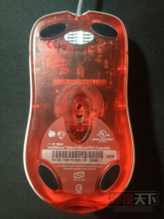 ��ȫ��������X08����IO1.1��9��