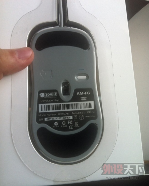 QQͼ20131025173802.jpg