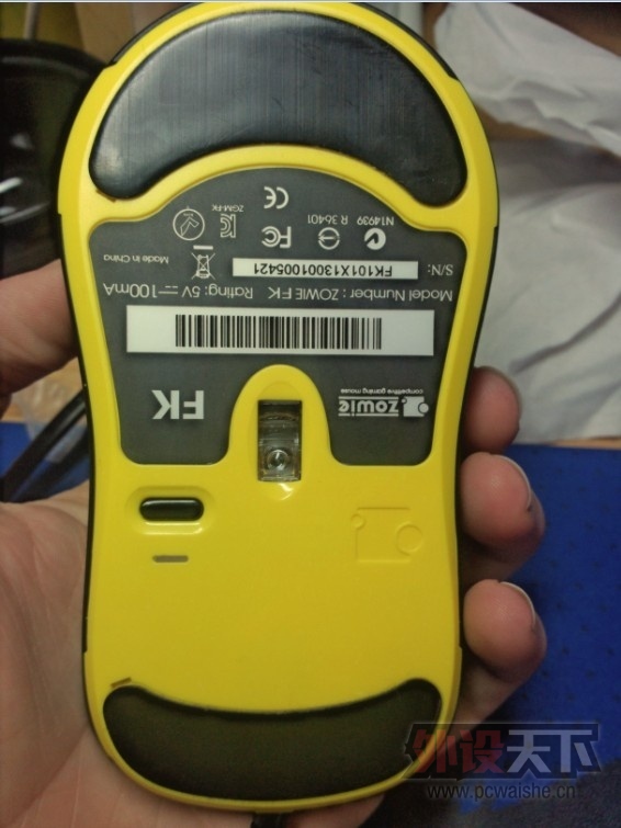 QQ Photo20131026004058.jpg