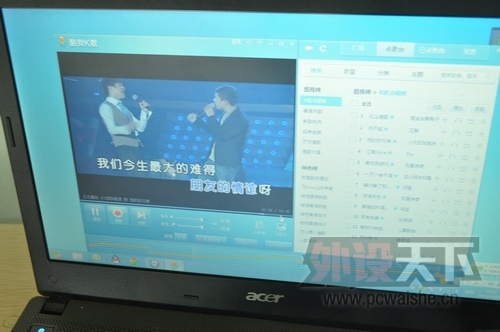 [12P] ��һ���������~~���䱩ɹK������