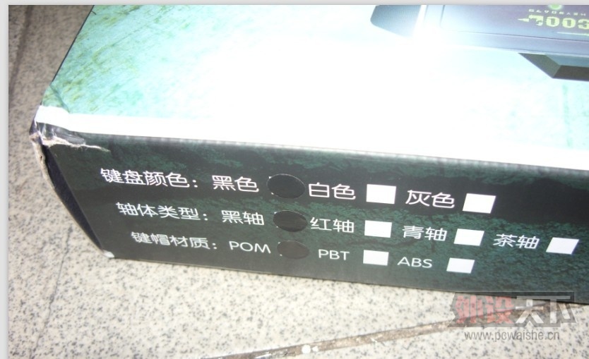 QQͼƬ20131026121944.jpg