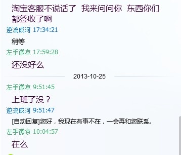 ٲ˵ 绰Ҳ
