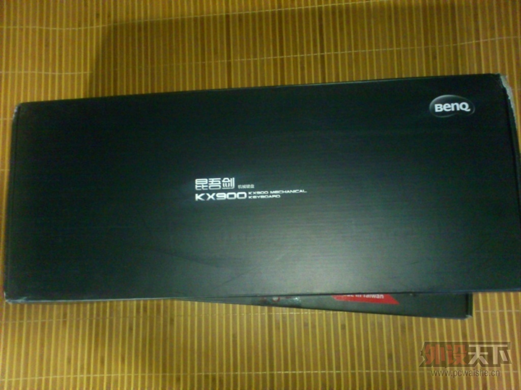 ���人����Ѫ��ȫ�¿���XT104���ᣨ�ѳ���⣩