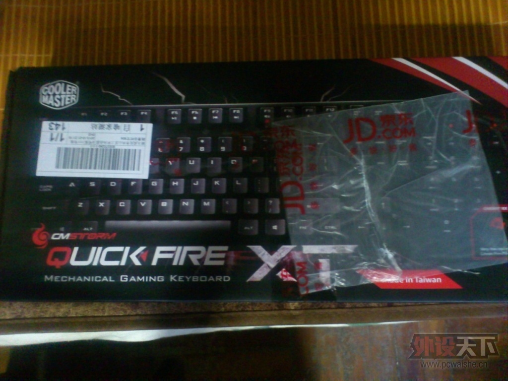 ���人����Ѫ��ȫ�¿���XT104���ᣨ�ѳ���⣩