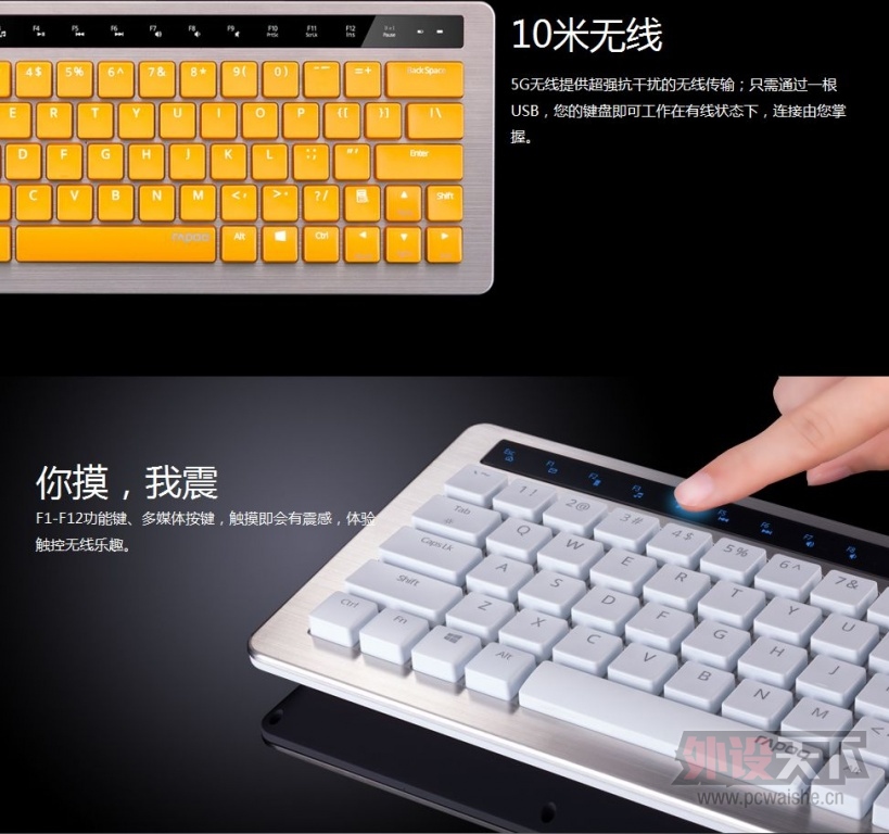 QQ��ͼ20131027.jpg