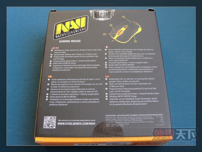 ս����װ�ӳɣ��������û�����ʵ���ڣ�---��Steelseries Navi Raw