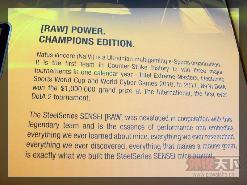 ս����װ�ӳɣ��������û�����ʵ���ڣ�---��Steelseries Navi Raw