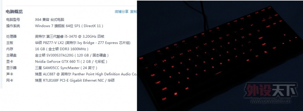 NOPPOO 87 ϵͨ