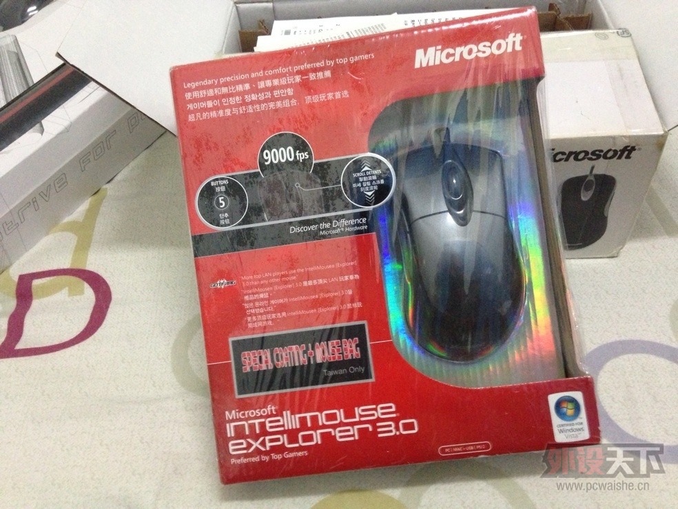 B0E8156E-3C54-471A-A9B9-E7177C09DC94.png