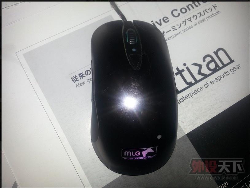  SENSEI MLG