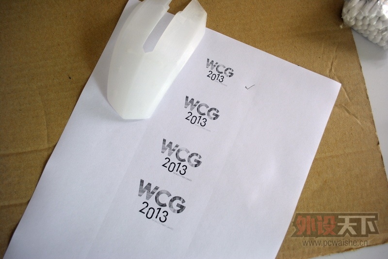 WCG2013---ҵɹ