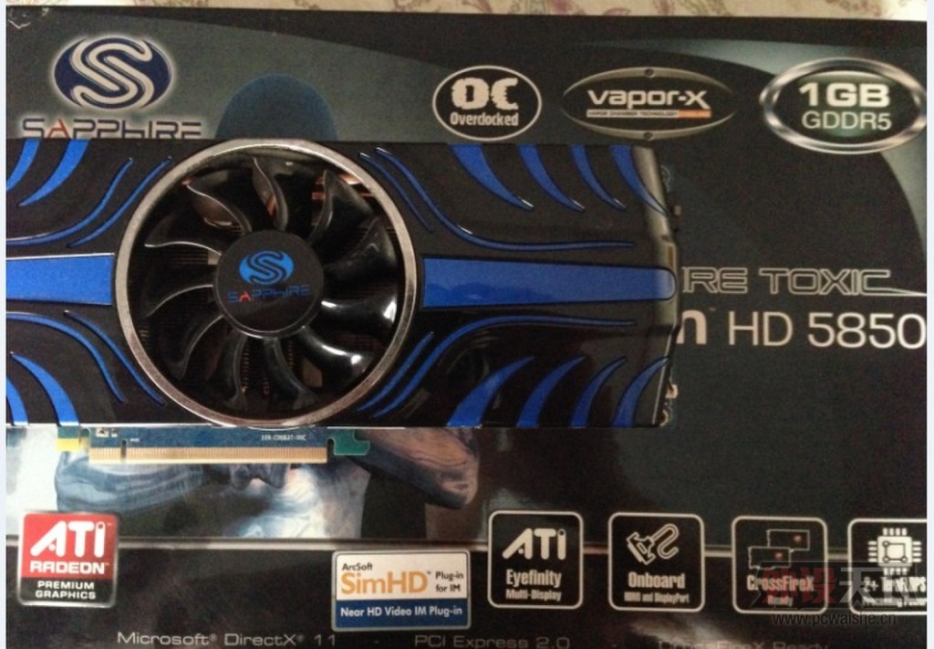 ������ 5850 ��ҩ 1G