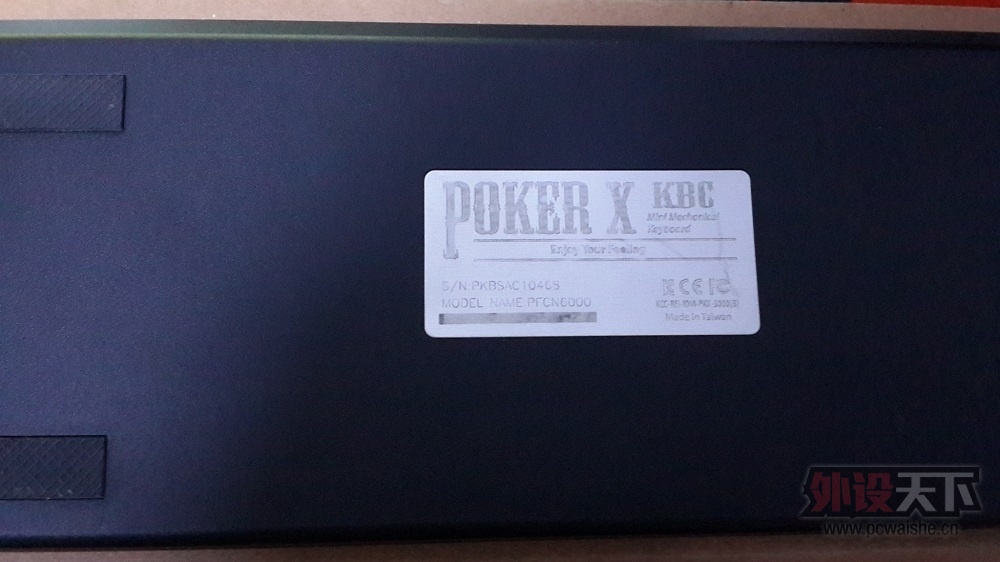 20131028_220636.jpg