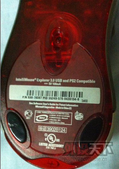 �����ա�����ylj IE3.0��zowie am��ɽկ���