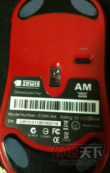 �����ա�����ylj IE3.0��zowie am��ɽկ���