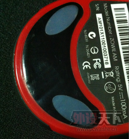 �����ա�����ylj IE3.0��zowie am��ɽկ���