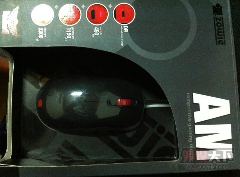 �����ա�����ylj IE3.0��zowie am��ɽկ���
