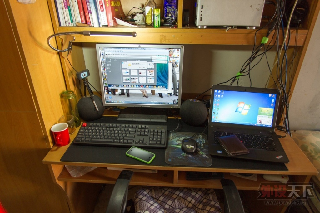 ɹTopre TypeHeaven