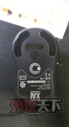 QQͼ20131029125613.png